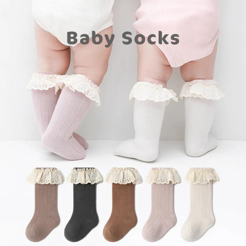 Children Girls Royal Style Bow Knee High Fishnet Socks Baby Toddler Bowknot In Tube Socks.Kid Hollow Out Sock Sox 0-